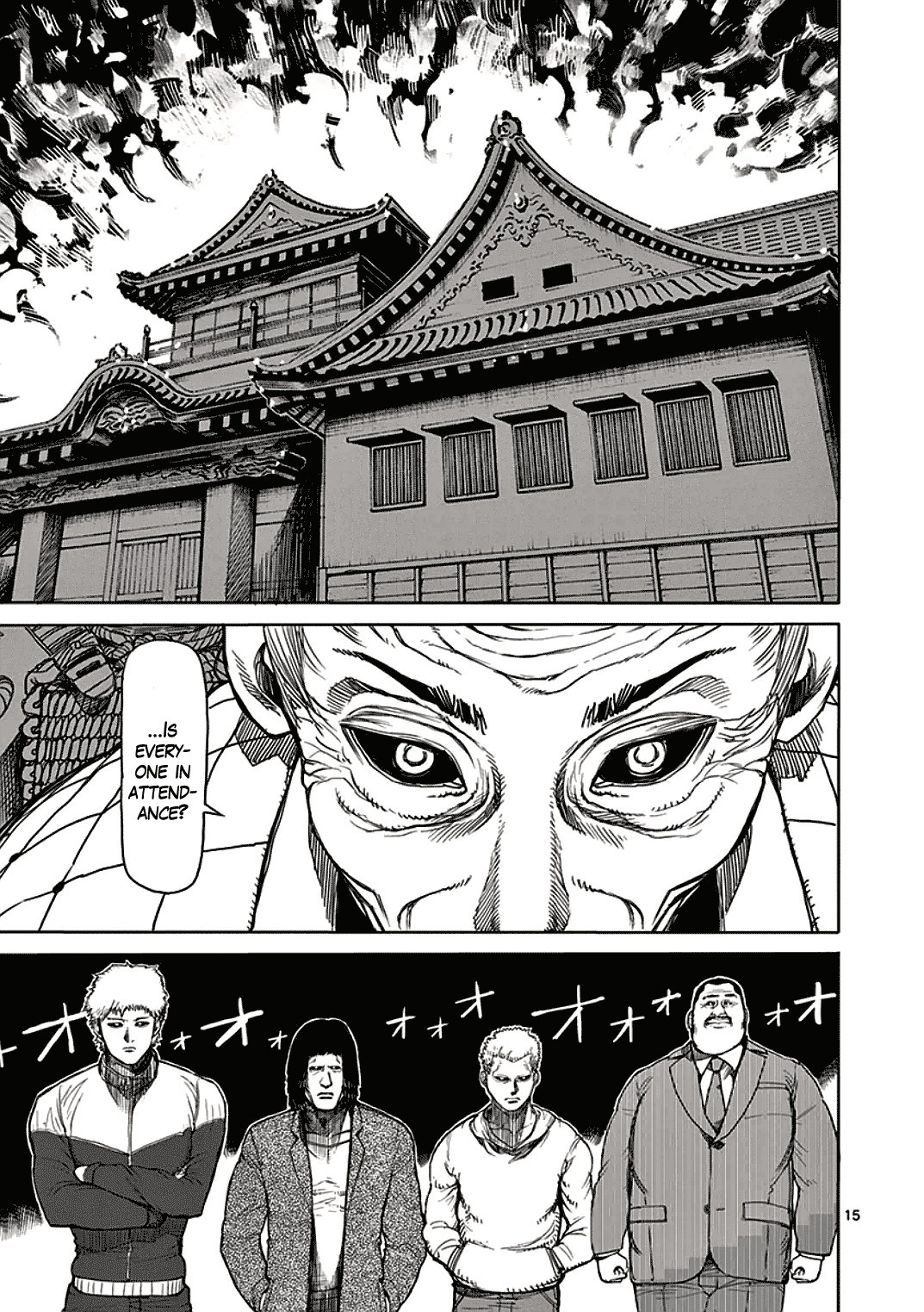 Kengan Ashua Chapter 22 15